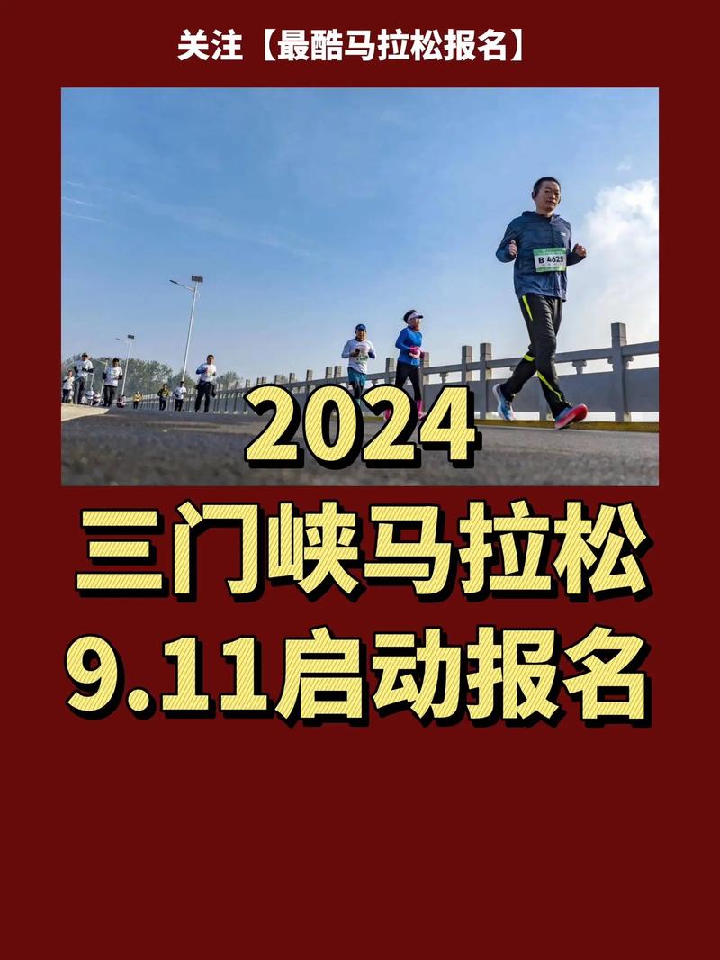 三门峡义马市我们来了，在春暖花开时节