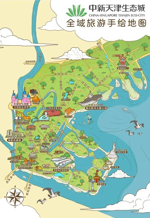 天津再添“摩天轮”选址公布→
