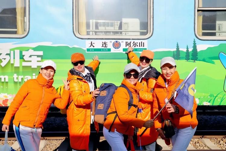 “阿尔山号”旅游专列产品发布会圆满成功！