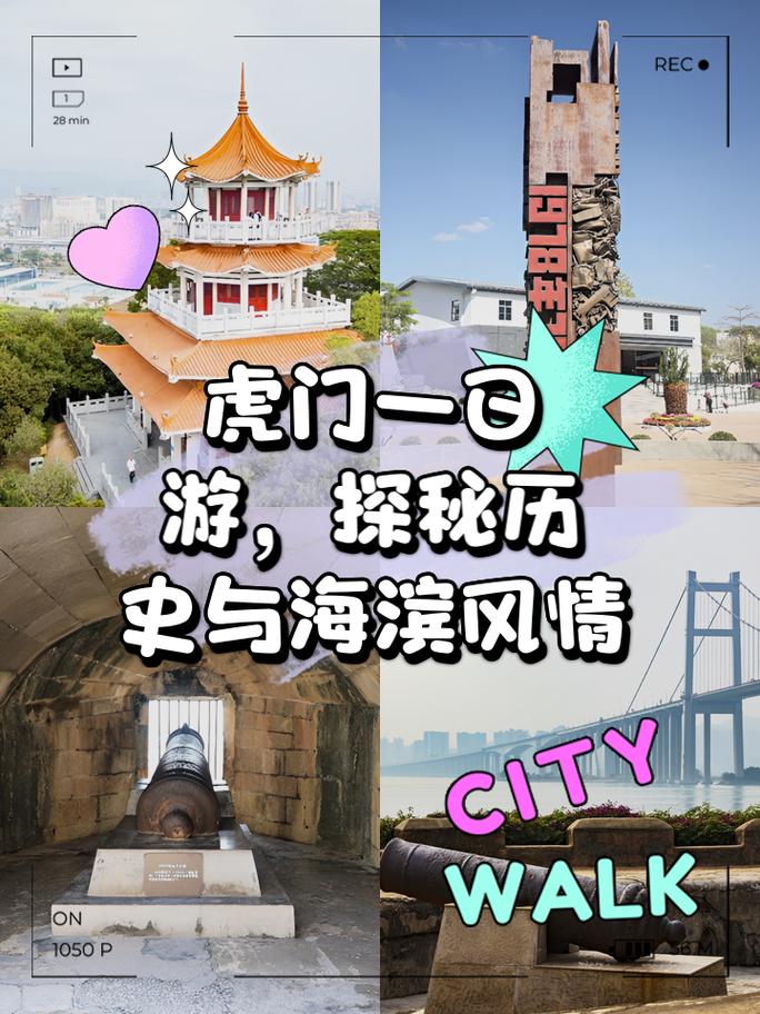 2025年4月2日 第9页