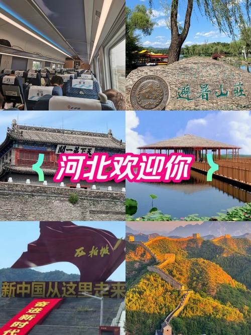 2025年4月2日 第6页