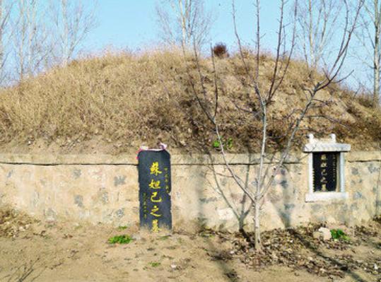 探商纣王墓，宠幸苏妲己导致商朝灭亡，3000多年后墓地现状如何？