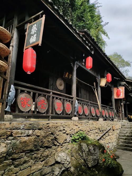 湖北宜昌三峡人家 茶马古道 巴王寨