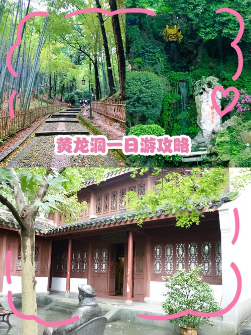 踏青求知向野行 黄龙洞景区迎来春季研学旅游热潮