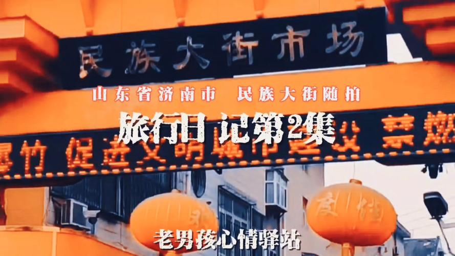 2025年4月 第185页