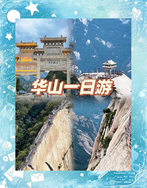 华山惊现“桃花谷”游人纷纷多如织！