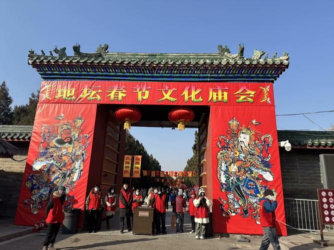大香山庙会精彩抢先看！庙会十五天，欢乐不重样！