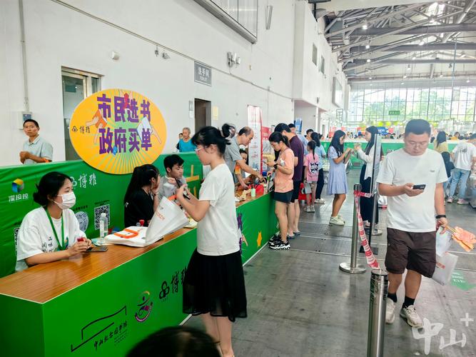 游客愿为多元化体验买单
