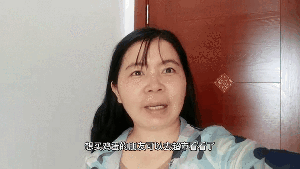山东鸡蛋变价厉害，看今天月日卖多少钱一斤？比你那贵吗？