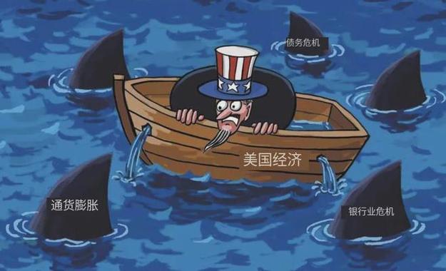 美国衰落已成定局！美国四大模式围剿中国全失败，霸权时代终结？