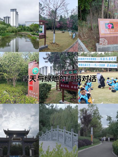 今天是一个好日子，阳春三月阳光灿烂，公园里来了好多的游客