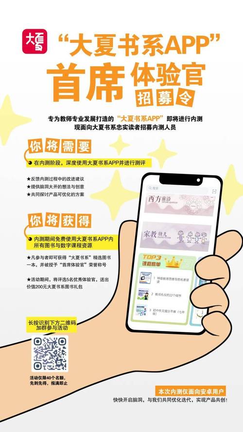 “荔”享万冲，探味乐东—100位体验官火热招募！