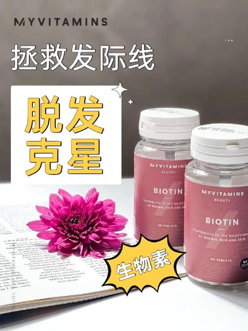 它是脱发的“克星”别看不起眼，一周3次，补血养肾、美容护发