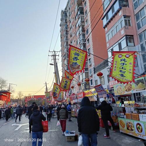 小城有味道（114）沈阳沈河区小河沿早市回头