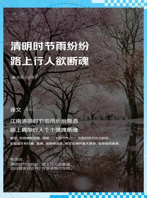 清明风至，踏青 赏花 采春鲜，快来赴一场与大美蓟州的约会吧！