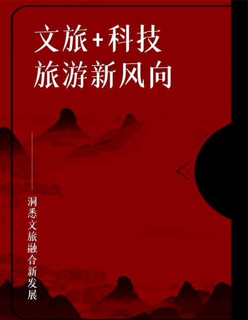 透过数据看清明假期出行“热”传统文化“体验游”为文旅经济注入新活力