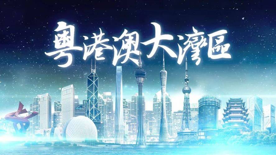 2025年4月4日