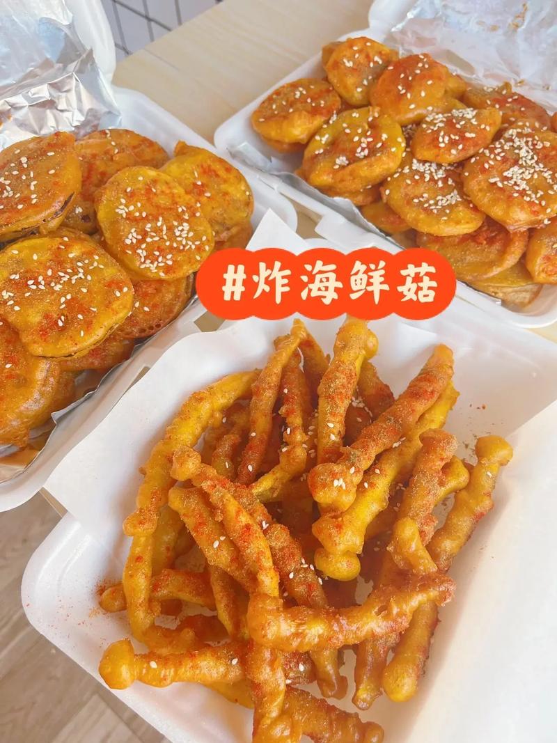 炸串来啦，炸蘑菇好吃又划算?炸串 美食vlog 新疆
