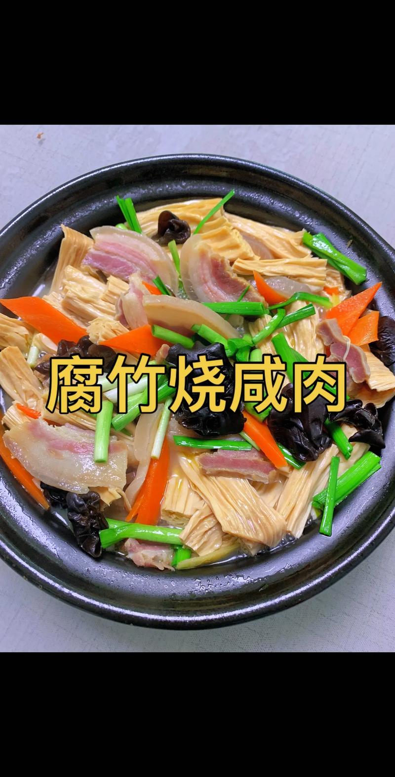 2025年4月5日 第5页