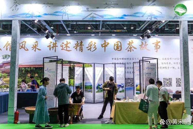 茶眼看世界 妙手舞江湖 峨眉山市举办绿茶手工炒制“武林大会”