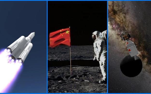 美禁止中阿合作！反而嫦娥七号参与国更多，如成功又将创世界奇迹