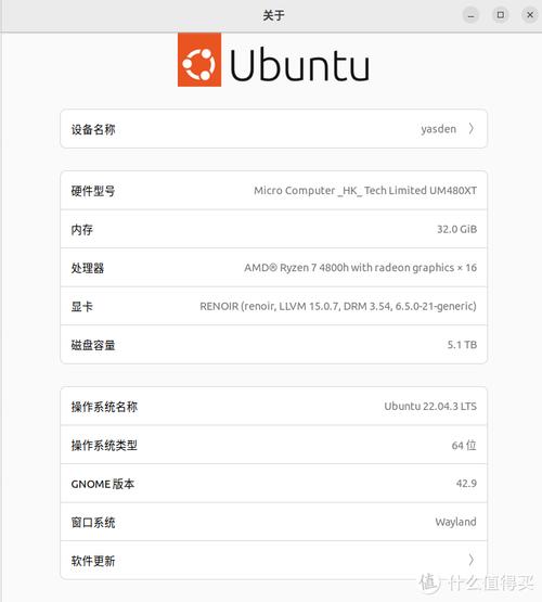 英伟达工程师修改Linux内核致AMD GPU性能下降，后又将其修复