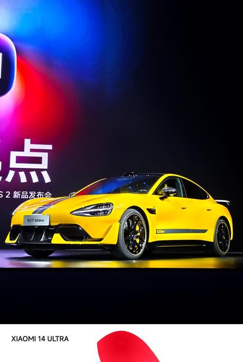 全程手抖体验小米SU7Ultra离车泊入，结果惊呆！