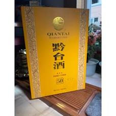 黔台酒属于什么档次？你喝对了吗？