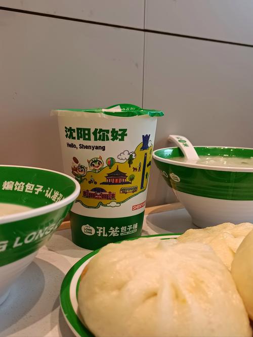 早餐吃一碗它，比豆浆包子强！营养好、饱腹强，热乎乎浑身舒服