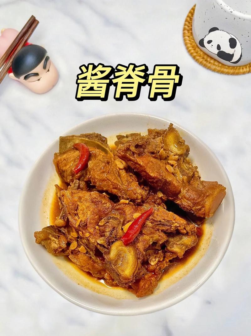 陪读爸爸做酱猪脊骨，味道太棒了
