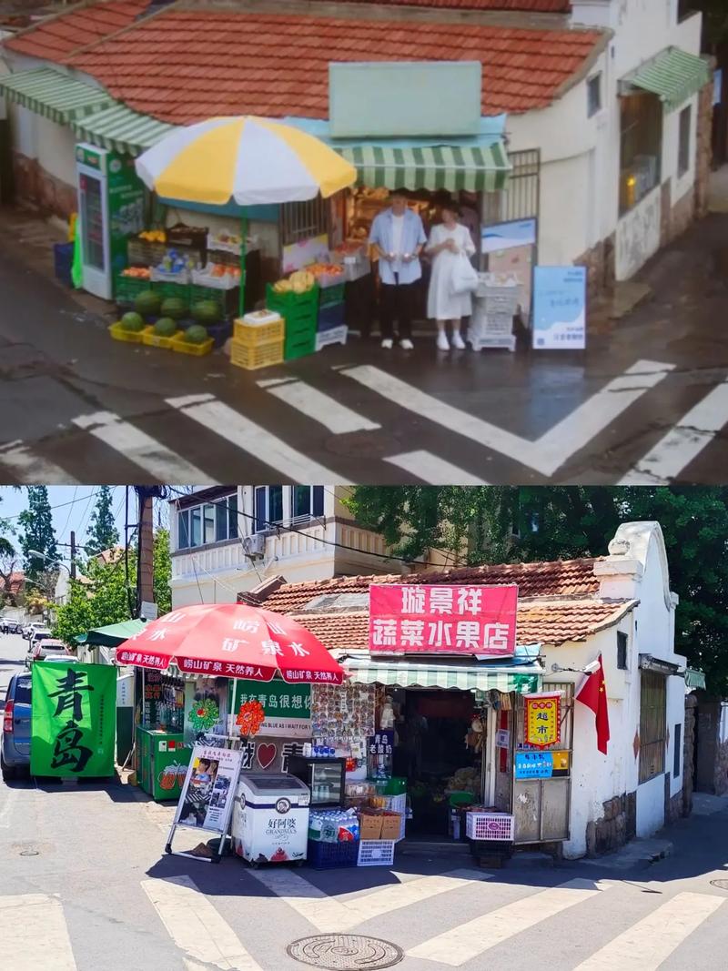 跟着影视游市南丨《当我飞奔向你》同款路线！青岛这4个取景地，青春感拉满