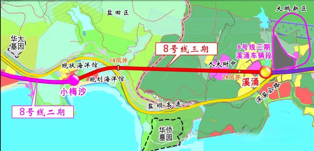 预计今年通车！大鹏新区首条地铁线路最新进展