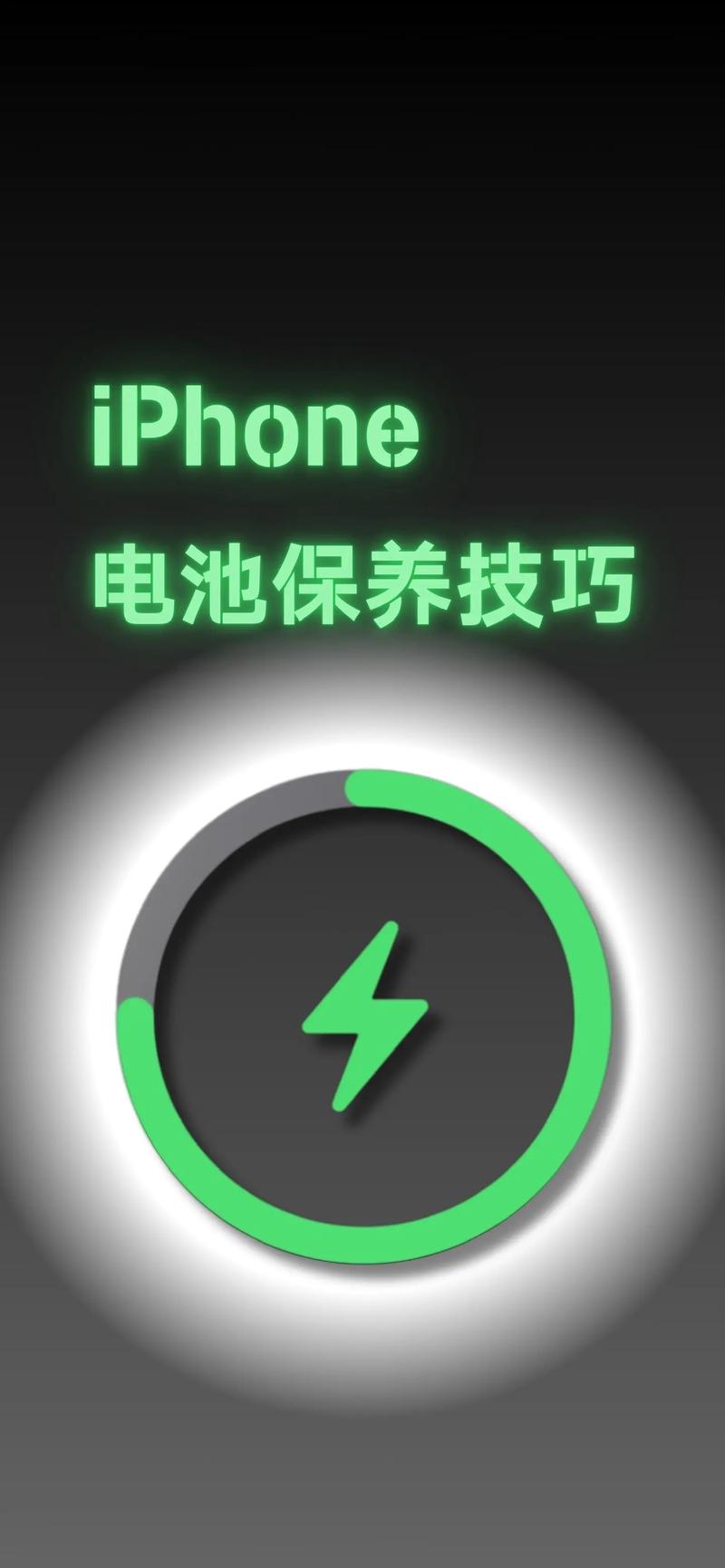 科技 第38页