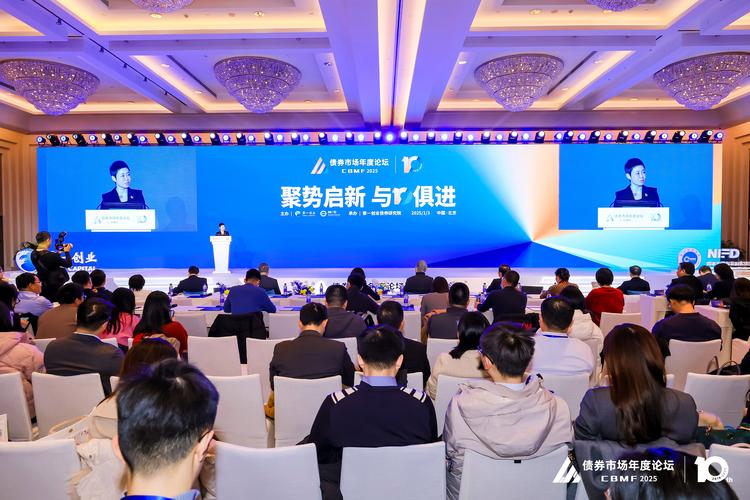 聚势赋能·量见未来｜广州市计量行业协会2025年会员座谈交流会圆满举办