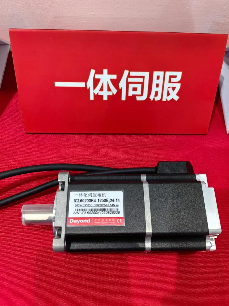 精达股份：有部分产品应用于机器人伺服电机