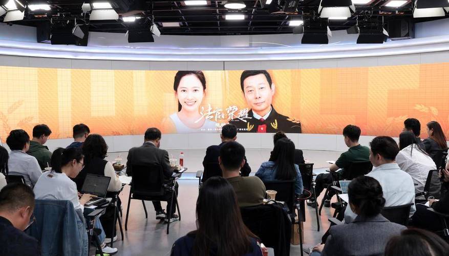 现实主义如何诠释“法”的温度？最高法指导微短剧《法官的荣耀》开播