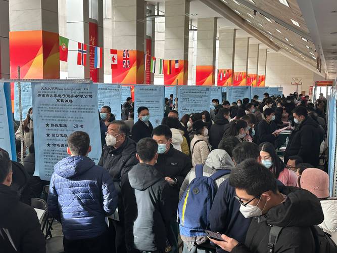 1.51万人到场！沿黄九省区区域性青年人才招聘活动在济南举办