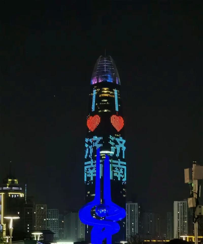 现在快来济南