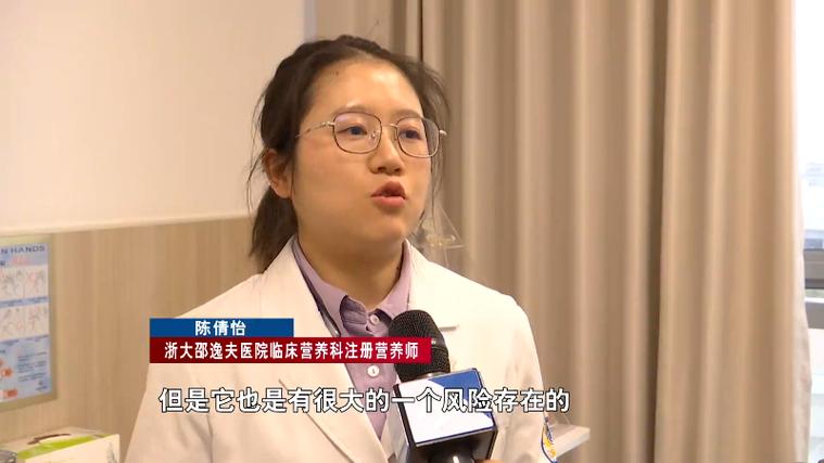 火爆！济阳区减重门诊已就位