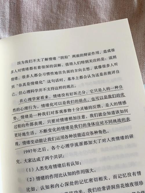 前高管称 Meta 曾根据青少年情绪状态定向投放广告，虚伪贯穿整个管理层