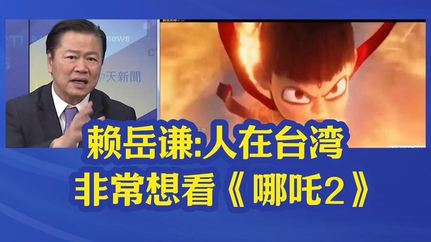 2025年4月13日 第4页