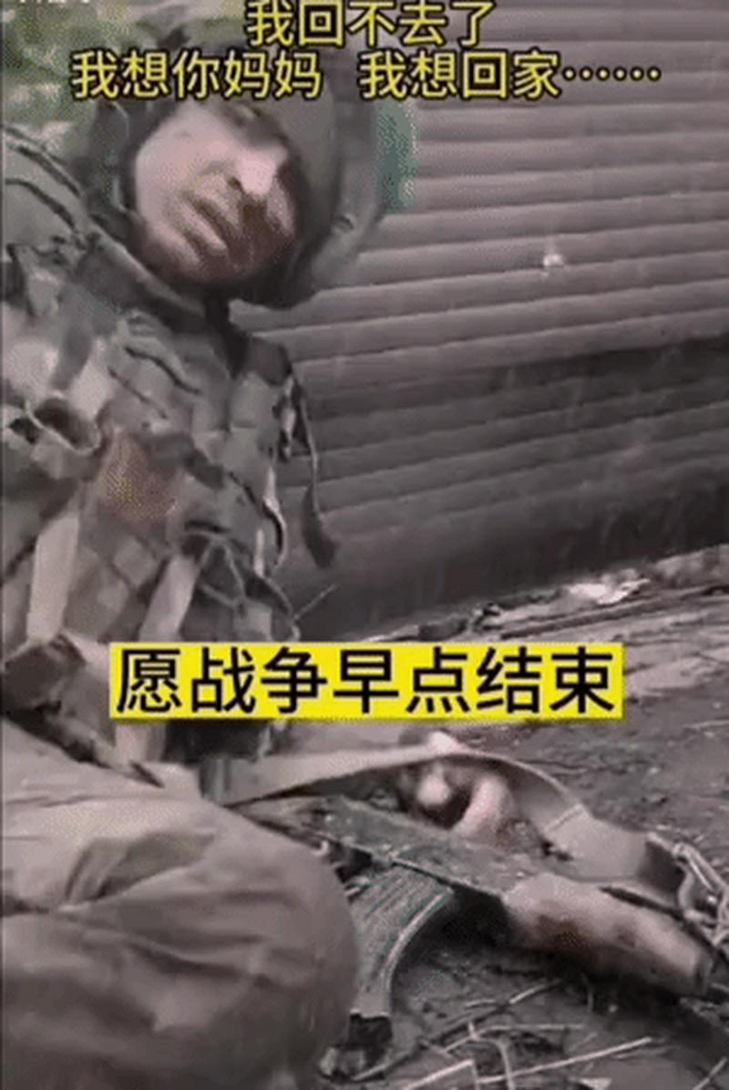 这不是电影，这是俄乌战场真实影像，太可怕了