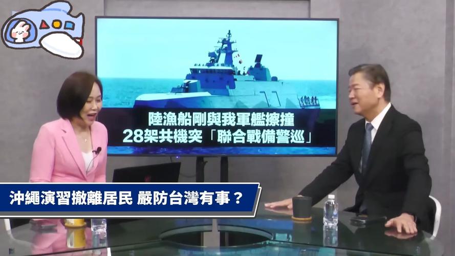 难崩小日子想换爹了？赖岳谦深度解析小日子访中之行，非常精彩！