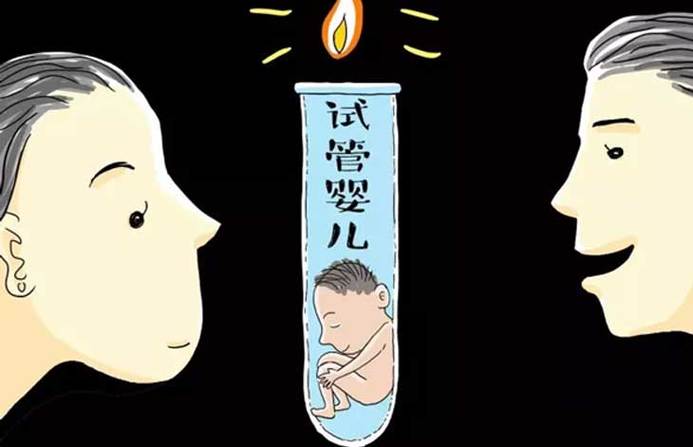 2025年4月13日 第2页
