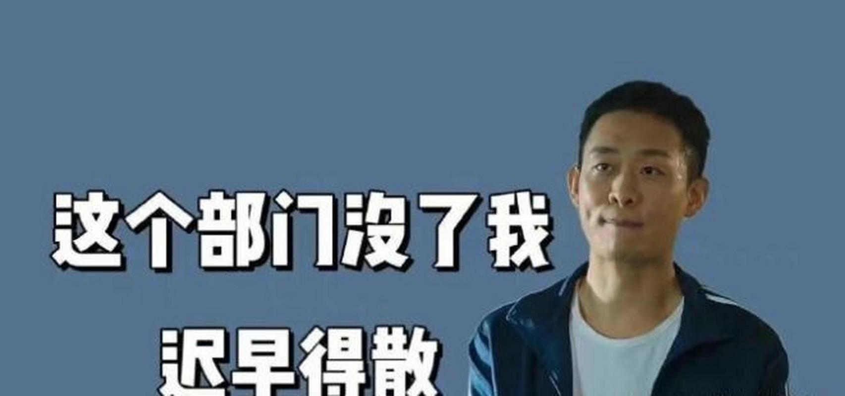 这个行业不能“狂飙”了