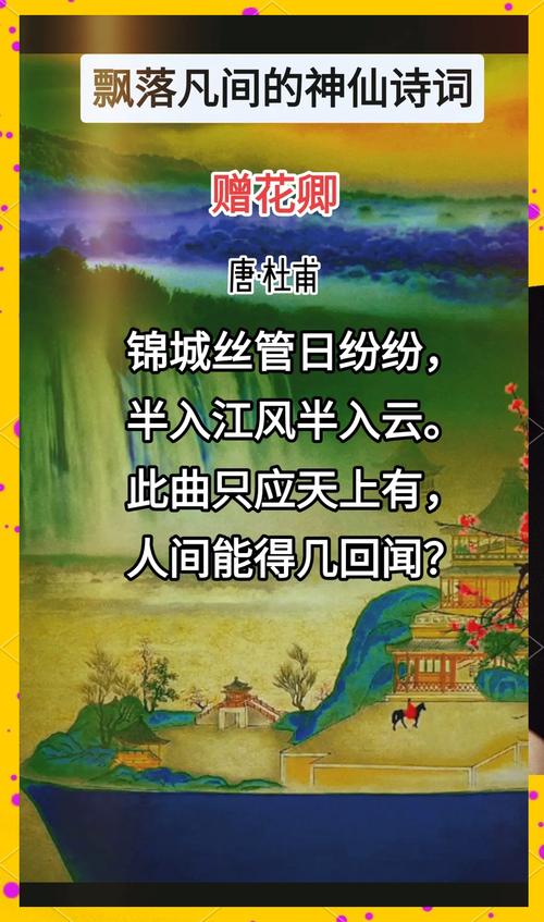 乐享绵州 探索春天 安州慢：温一壶古海，醉半卷巴蜀