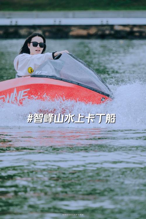 卡丁船、骑行、露营、桨板…五一”假期，南庄有新玩法→