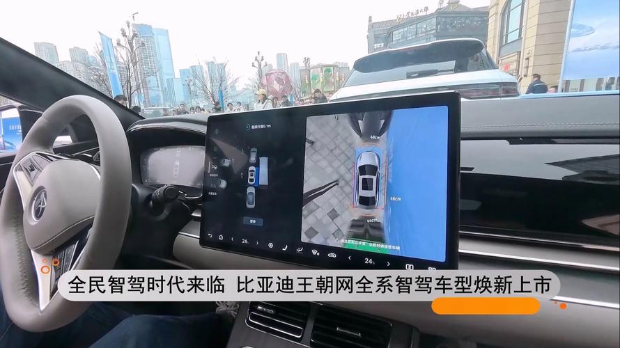 百度地图发布V21版本，智驾级导航将在比亚迪车型首发