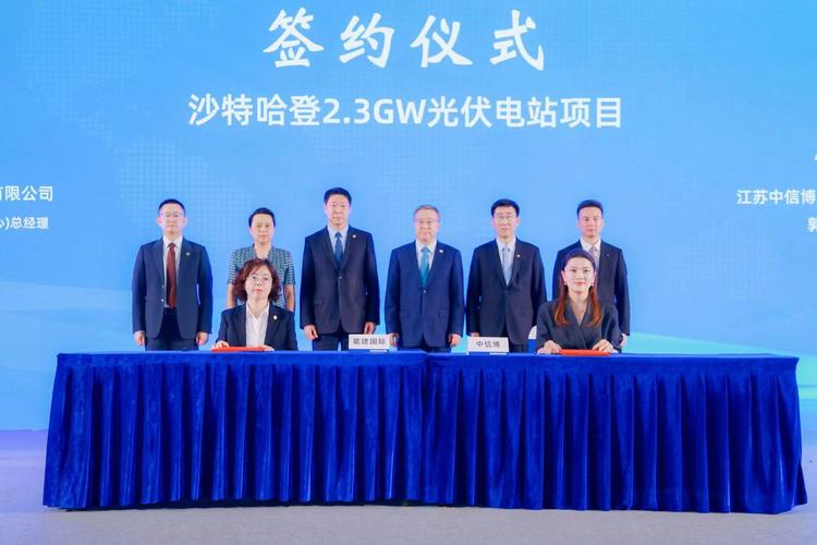 小商品城与阿里巴巴集团举行战略合作签约仪式