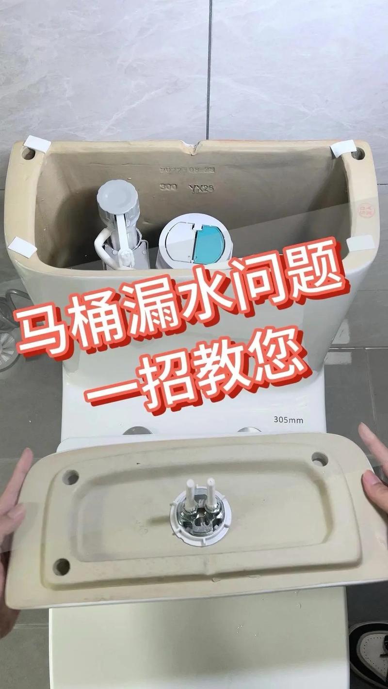 邻居家厨房水龙头竟流出我家的马桶水？水务部门：可能是停水或降压后马桶单向阀坏了导致回流